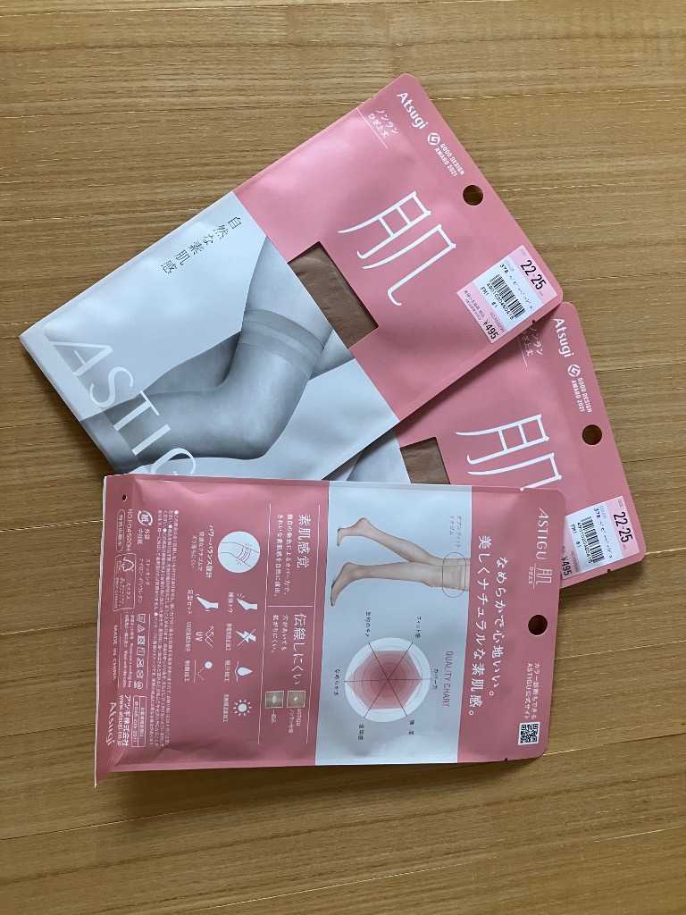アスティーグ 新パッケージ！ アツギ 膝上丈 ストッキング 3足組 肌