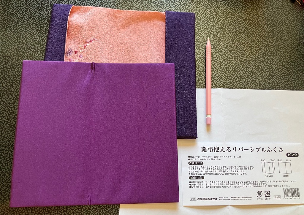 全体のレビュー画像 | 4-0