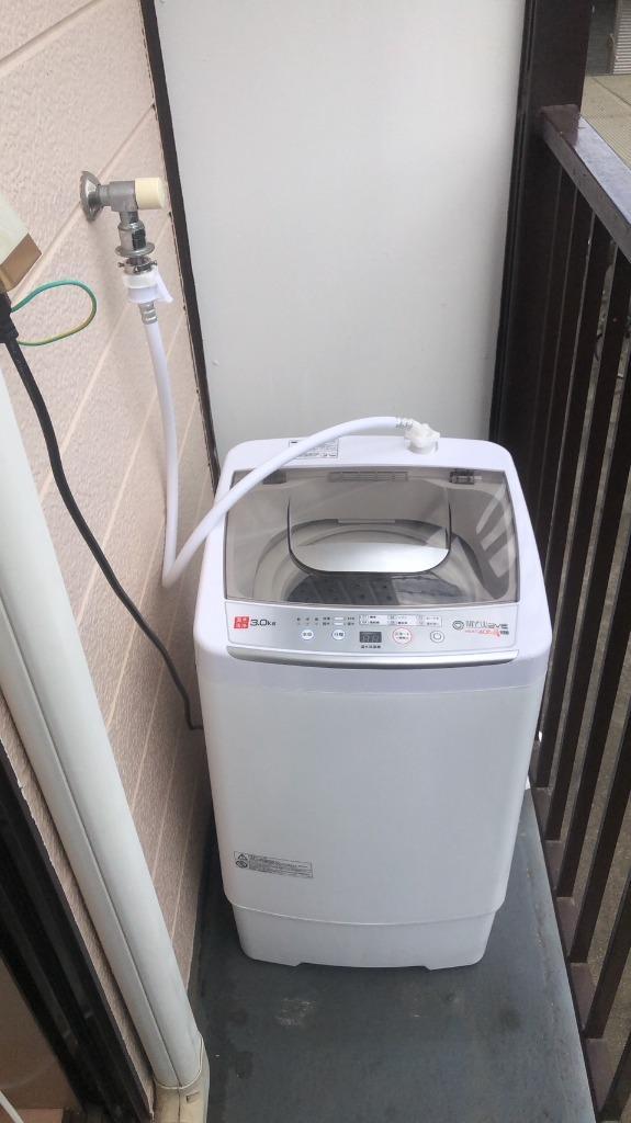 小型洗濯機 全自動 3kg 温水洗浄 【 My WAVE・HEAT40 】 温水 風乾燥 