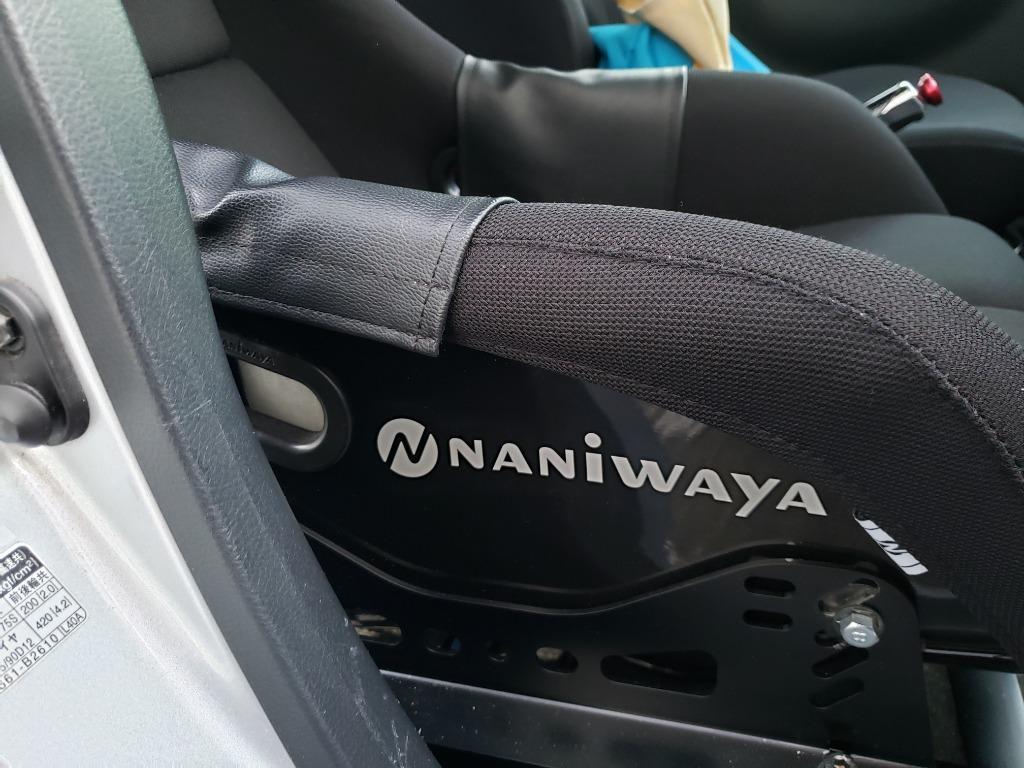 舗 NANIWAYA ナニワヤ RS アールエス 専用背面カバー