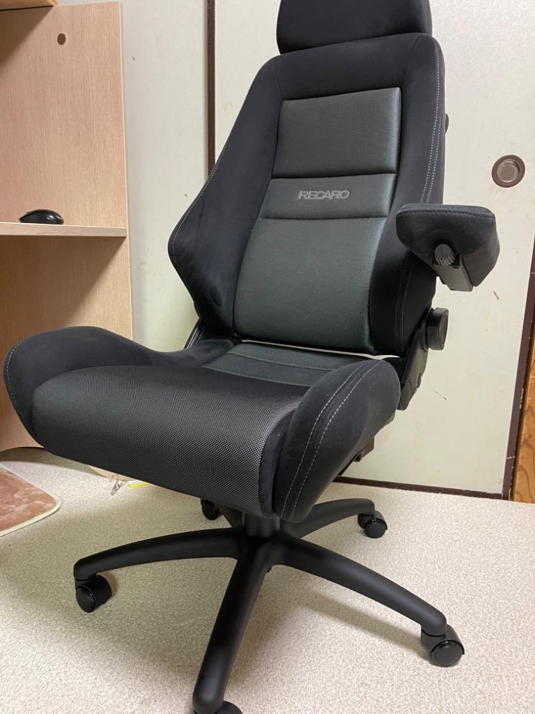 レカロシートが家で使える！座椅子変換アダプター SL-01 ブラック[RECARO]