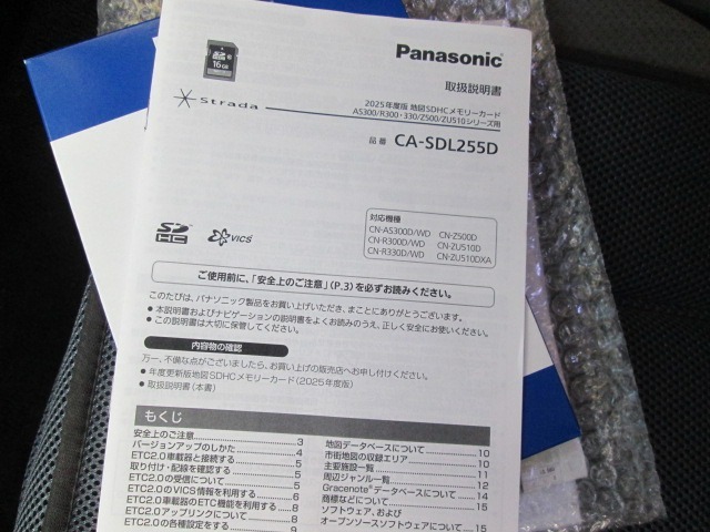 1件目のレビュー画像 | 0