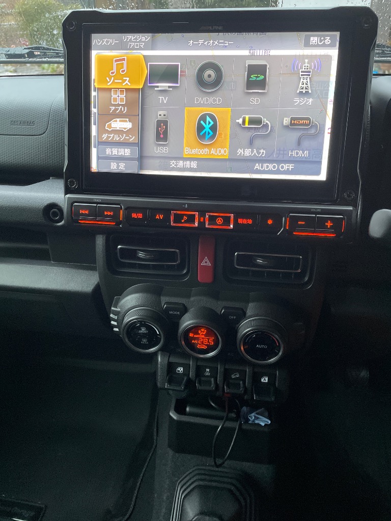 ALPINE 2025年モデル 最新地図データ アルパイン EX10NX2-JI-64 ALPINE 2025年モデル 最新地図データ アルパイン EX10NX2-JI-64