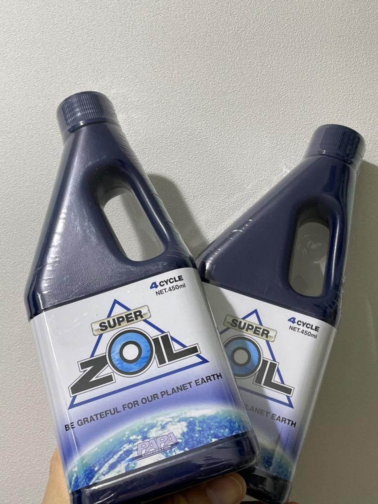 在庫有】スーパーゾイル(ZOIL) オイル添加剤 エコ（ECO） 4サイクル