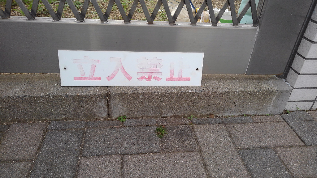 1件目のレビュー画像 | 0