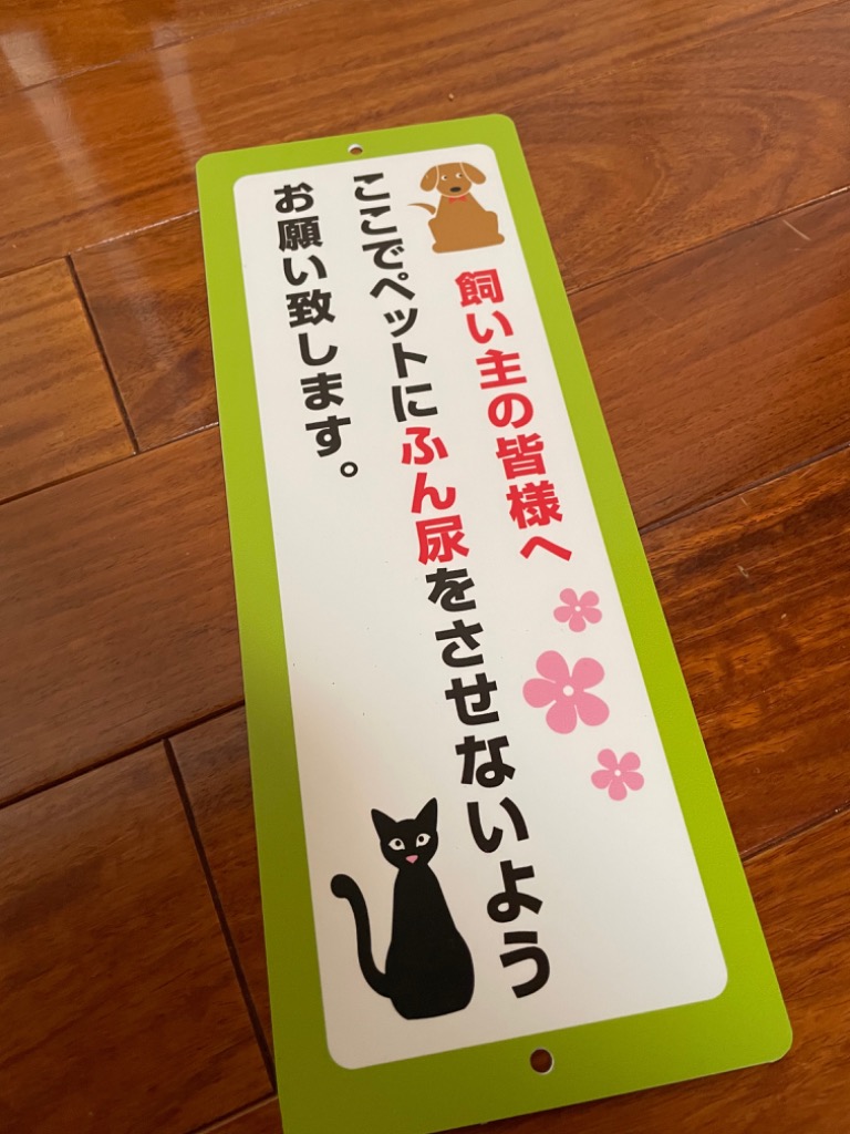 3件目のレビュー画像 | 0