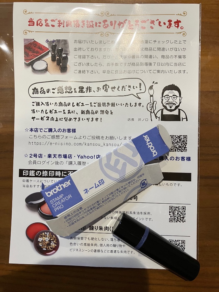 全体のレビュー画像 | 0-0