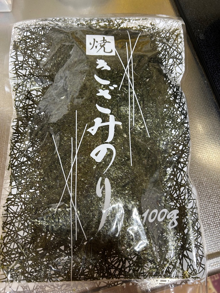 1件目のレビュー画像 | 0