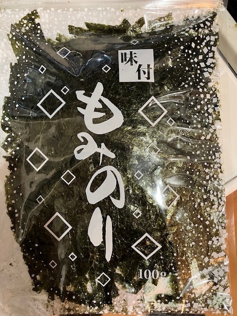 M54】海苔 味付もみのり たっぷり100g入1袋 お得 有明海産 厳選上