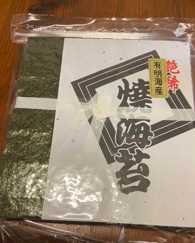レビュー画像