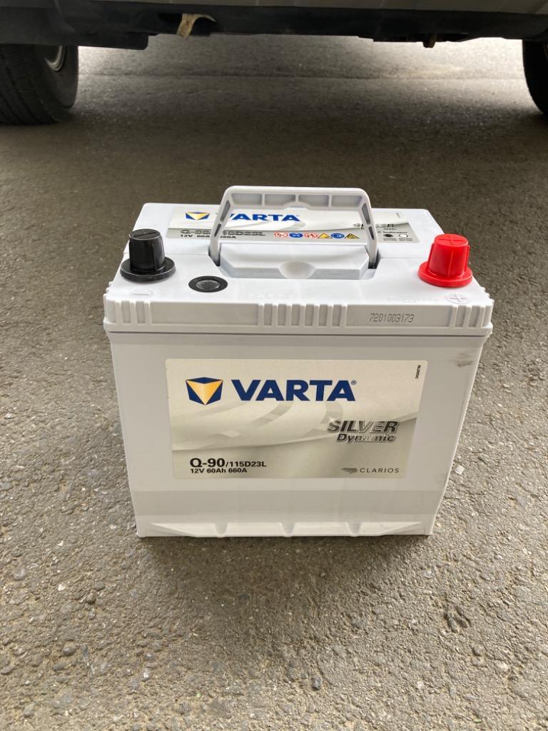 VARTA Q-90/115D23L：バルタ シルバーダイナミックバッテリー