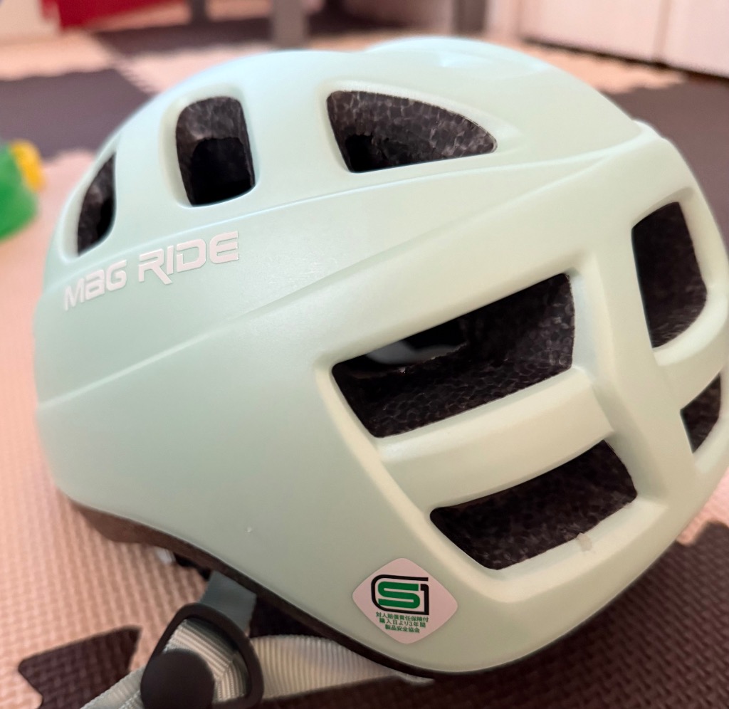 ヘルメット 子供 自転車 キッズ 返品保証 日本最軽量 マグライド