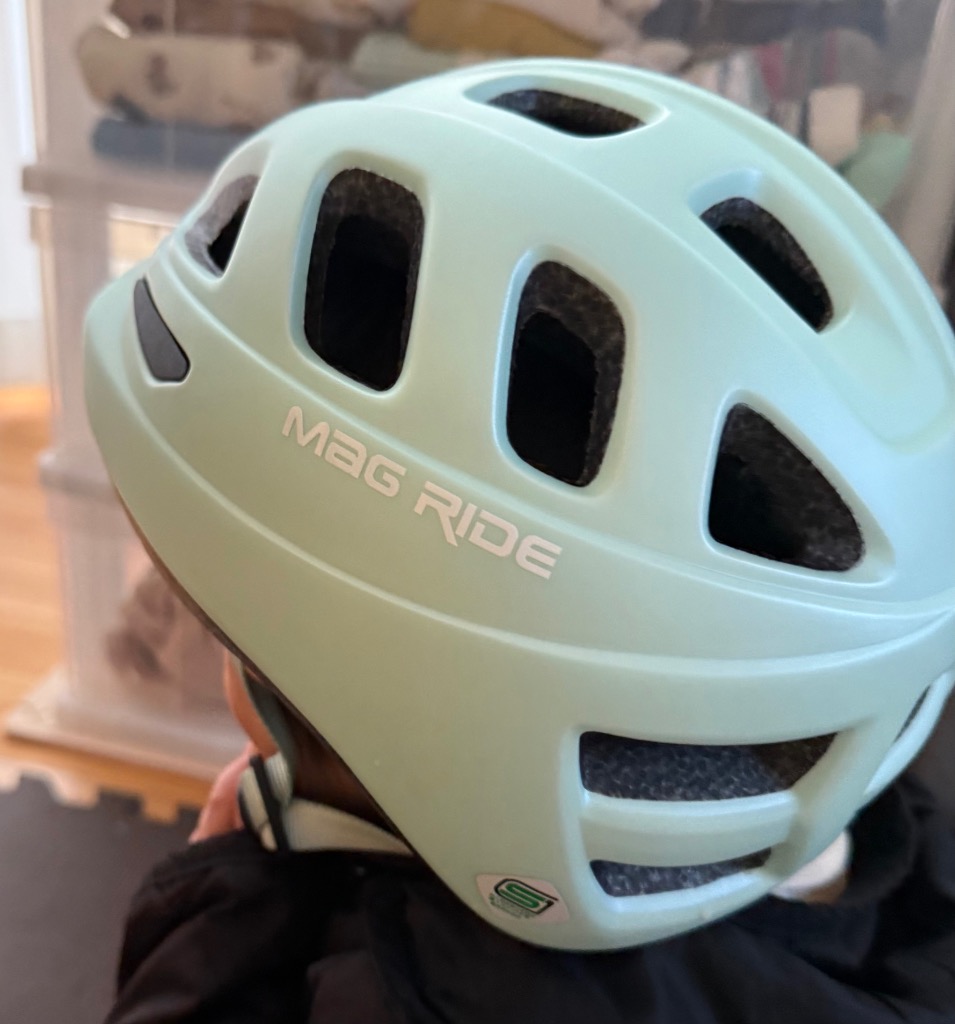 ヘルメット 子供 自転車 キッズ 返品保証 日本最軽量 マグライド
