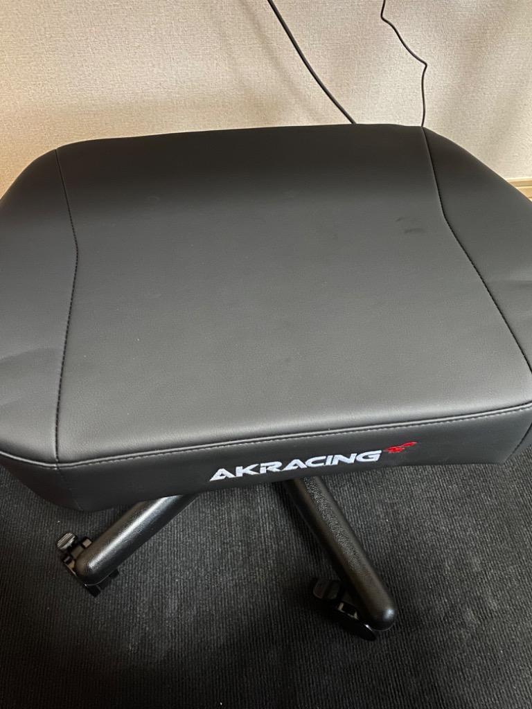 AKRacing ゲーミング オットマン AKR-FOOTREST-BLACK ブラック