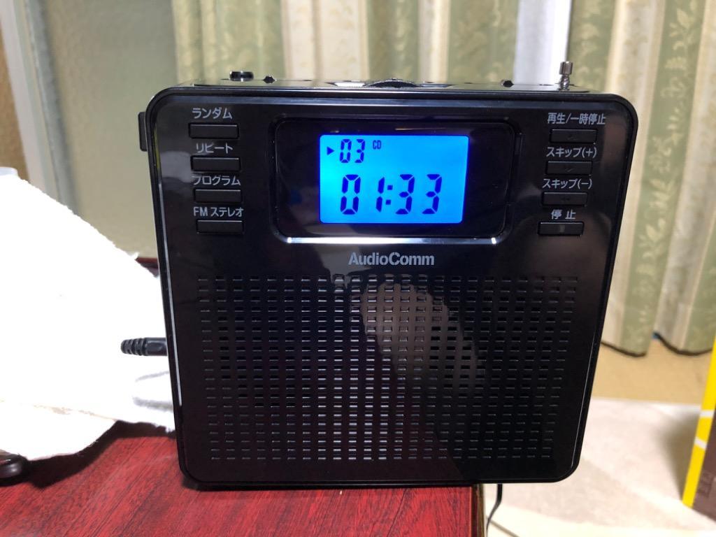 ポータブルCDプレーヤー ステレオCDラジオ ワイドFM ブラック AudioComm_RCR-500Z-K 07-8956 :07-8956:e-プライス  - 通販 - Yahoo!ショッピング