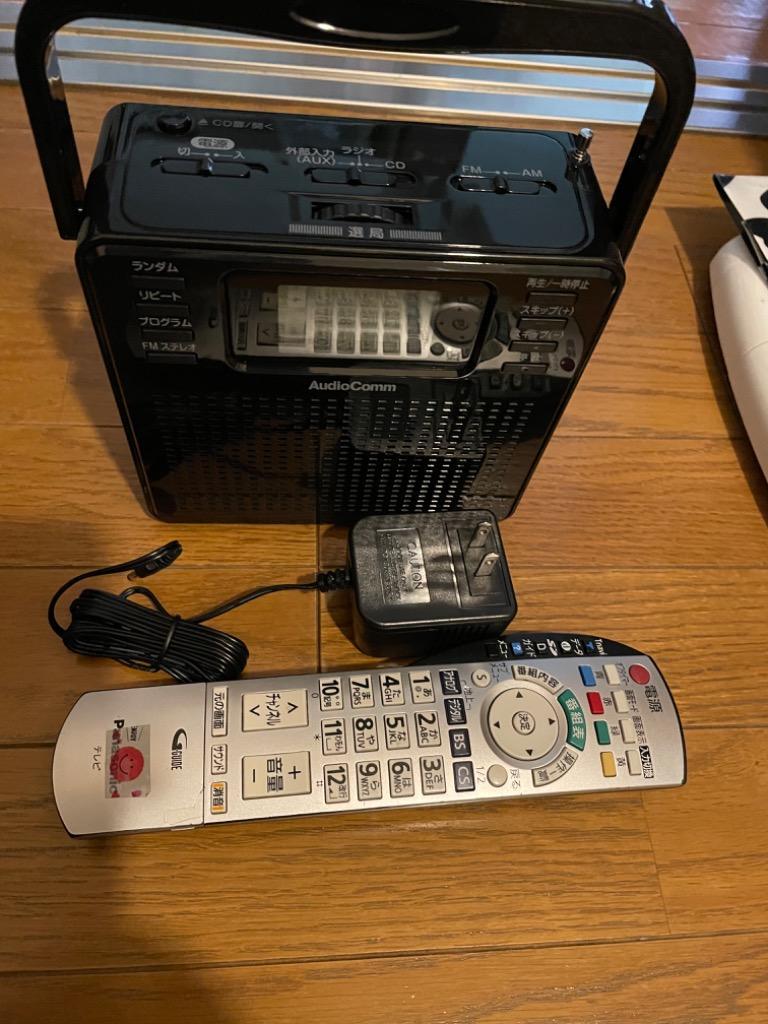 ポータブルCDプレーヤー ステレオCDラジオ ワイドFM ブラック AudioComm_RCR-500Z-K 07-8956 :07-8956:e-プライス  - 通販 - Yahoo!ショッピング