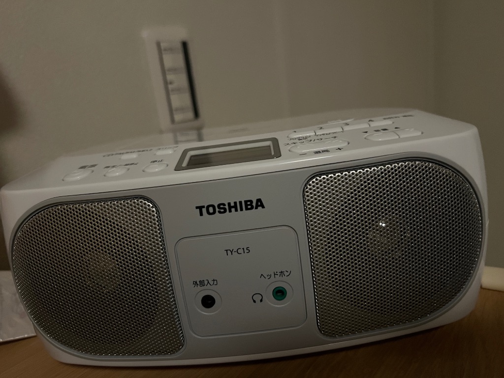 TOSHIBA（東芝） CDラジオ CDプレーヤー TY-C15-S cdプレイヤー ラジオ