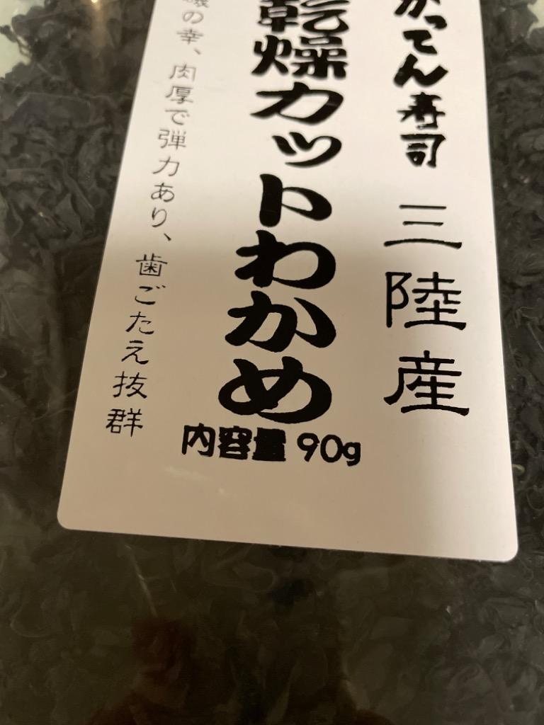 全体のレビュー画像 | 8-0
