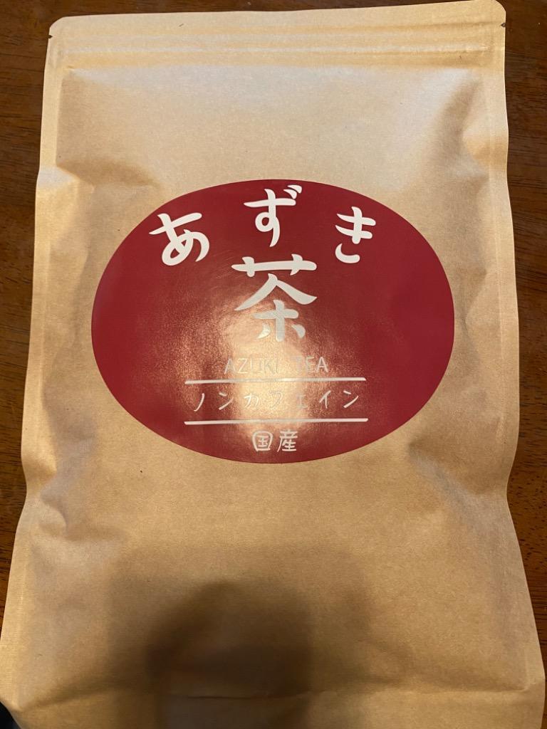 あずき茶200g（50包） 北海道産/小豆茶/ノンカフェイン/カフェインレス/メール便でお届け/送料無料 :2017-0620:がってん寿司  Yahoo!ショッピング店 - 通販 - Yahoo!ショッピング