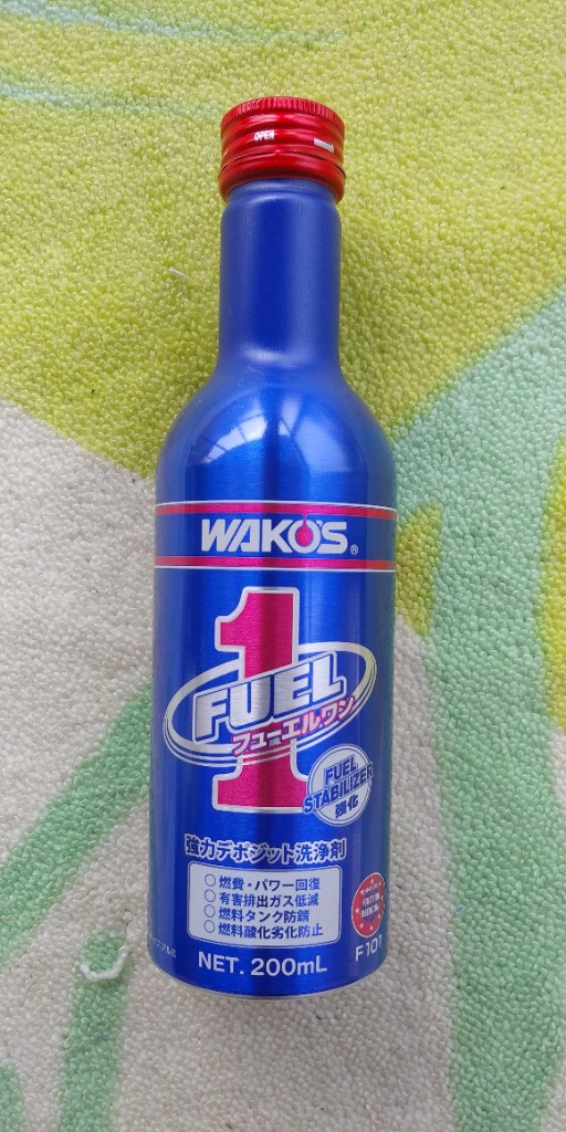 4件目のレビュー画像 | 1