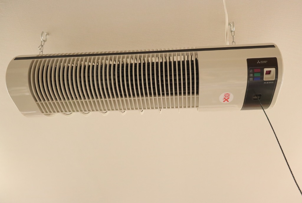 三菱換気扇 AC-90S2-C 換気扇 サーキュレーター AC90S2C dendenichiba_4902901863165