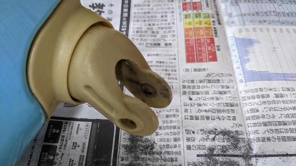 レビュー画像