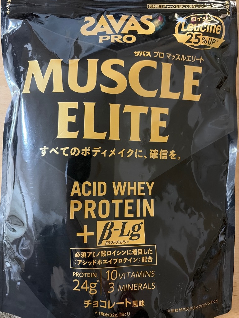 ザバス SAVAS PRO プロ マッスルエリート MUSCLE ELITE ACID WHEY 