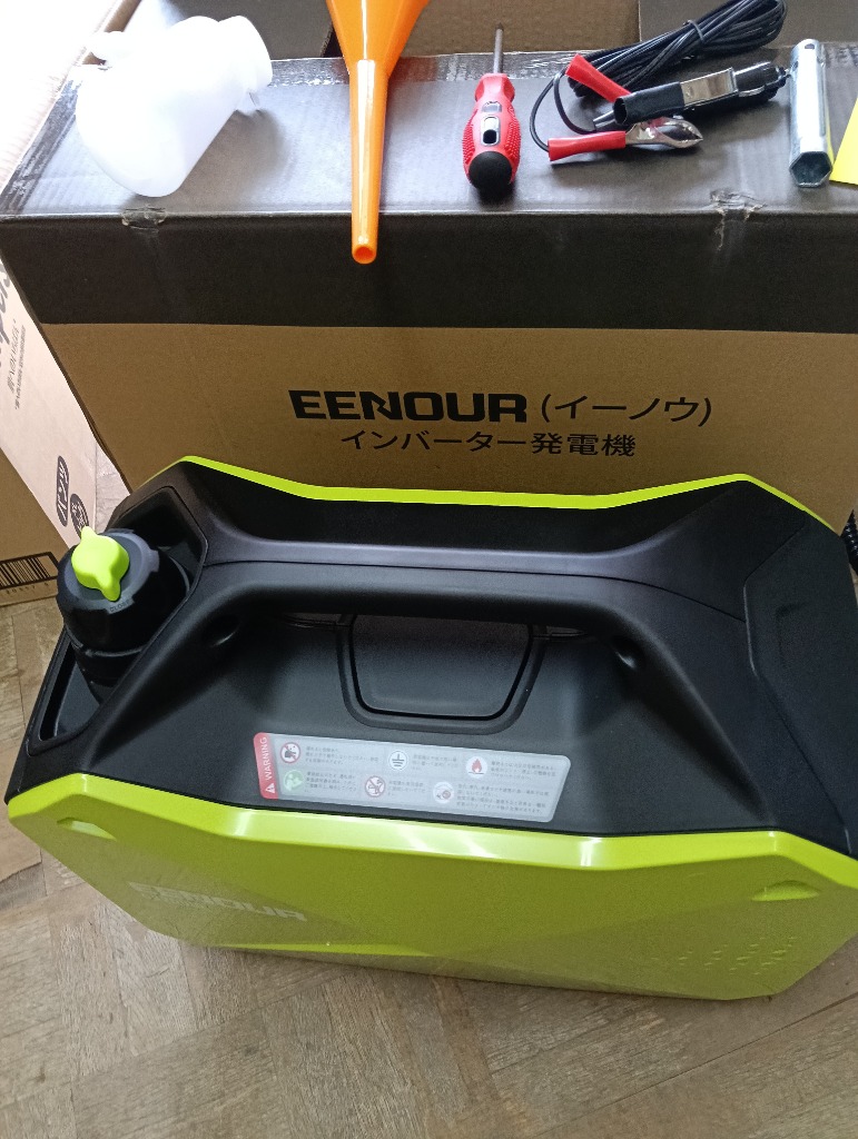 EENOUR 「9/4月間最大！P19%戻り」 GS2000i インバーター発電機