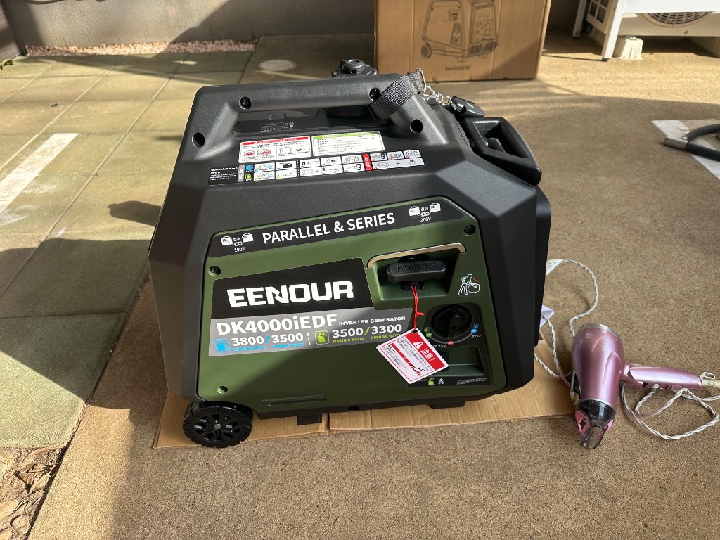 EENOUR EENOUR インバーター発電機 DK3500iEDF エンジン発電機 - 最