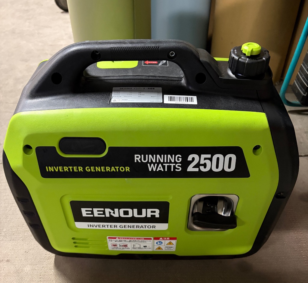 カバー付きセット」 EENOUR インバーター発電機 3000W 2500W 発電機 超