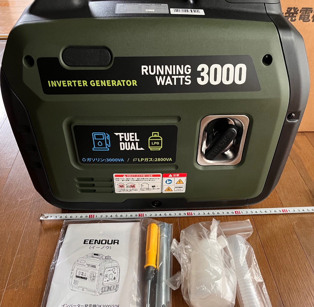 会員5千円オフ＆プレゼント付】 EENOUR 発電機 LPガス ガソリン 両用