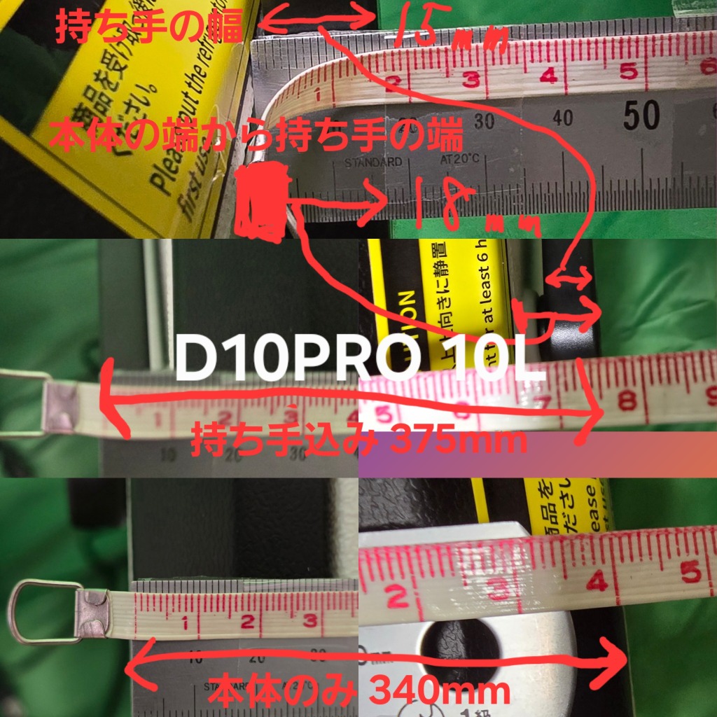 1件目のレビュー画像 | 0
