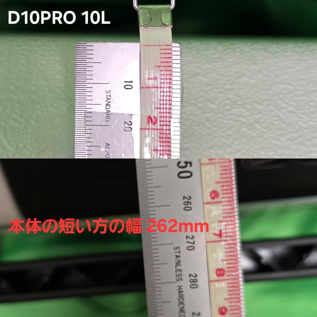 1件目のレビュー画像 | 2