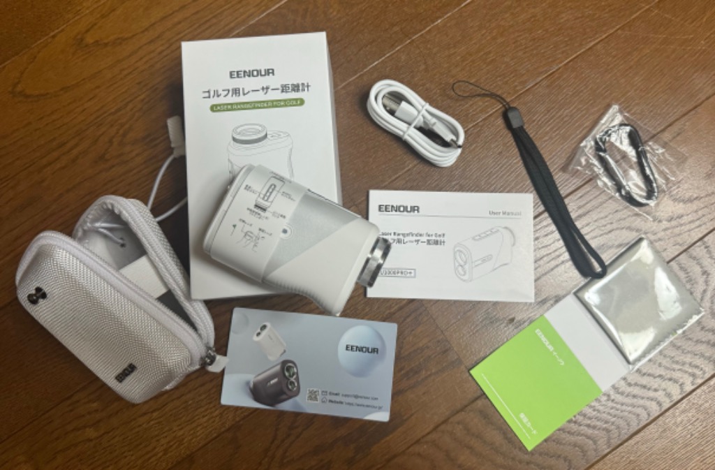 レビュー画像
