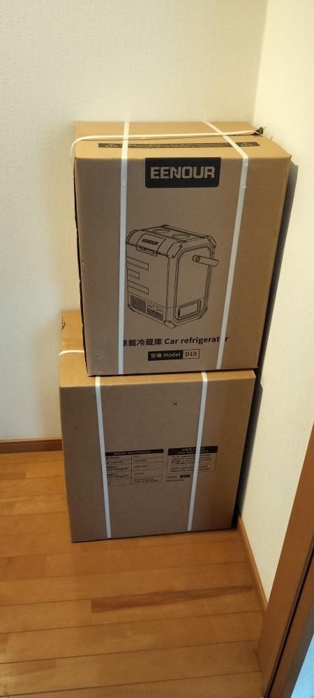 8件目のレビュー画像 | 0