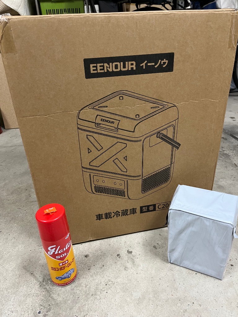 レビュー画像