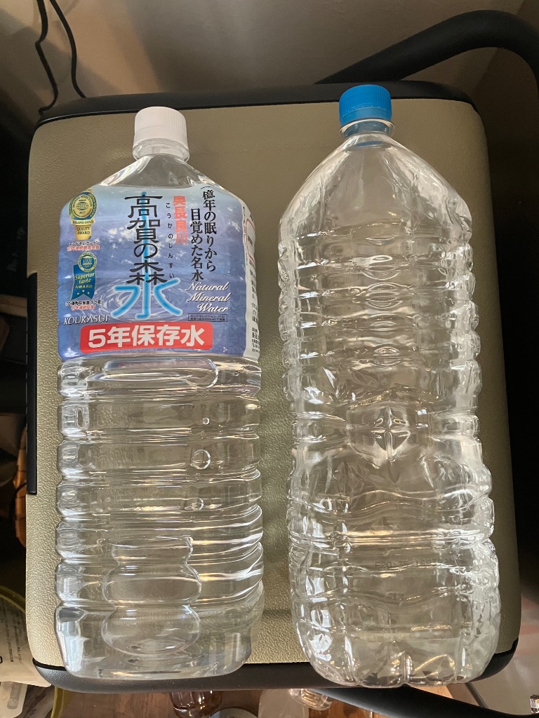 全体のレビュー画像 | 0-1