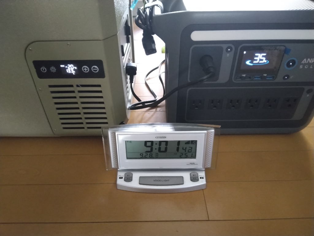 全体のレビュー画像 | 8-1