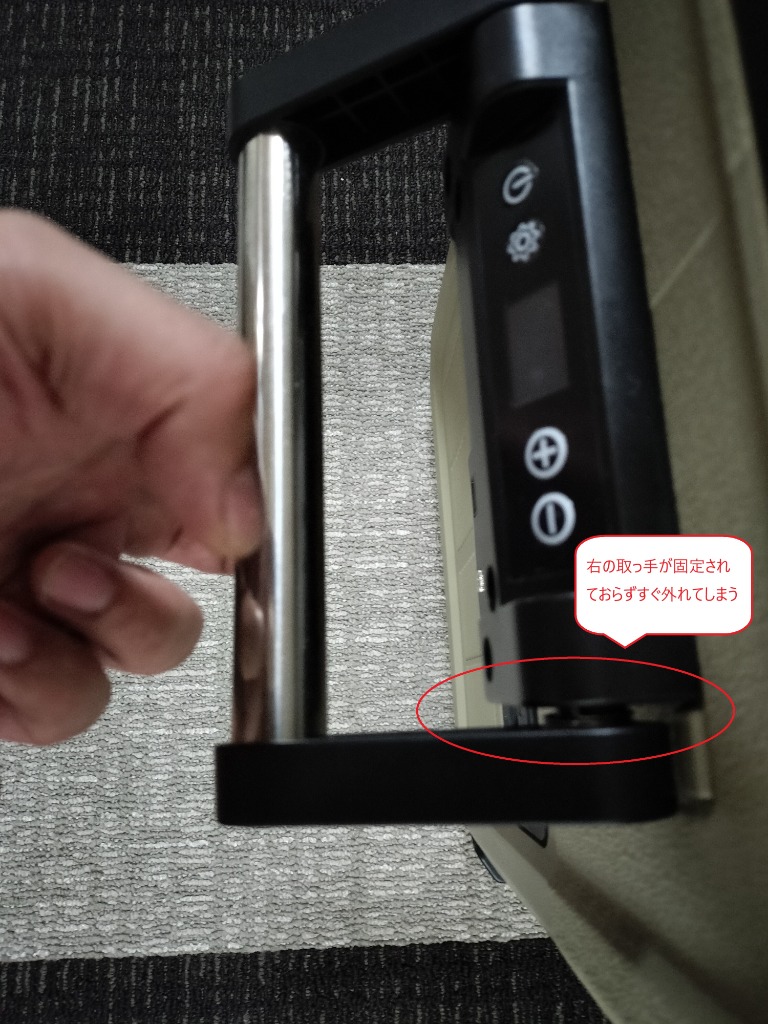 1件目のレビュー画像 | 0