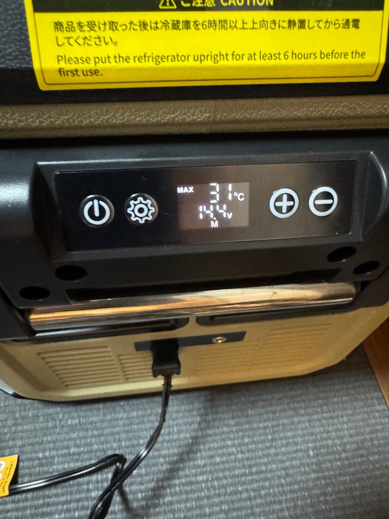 7件目のレビュー画像 | 0