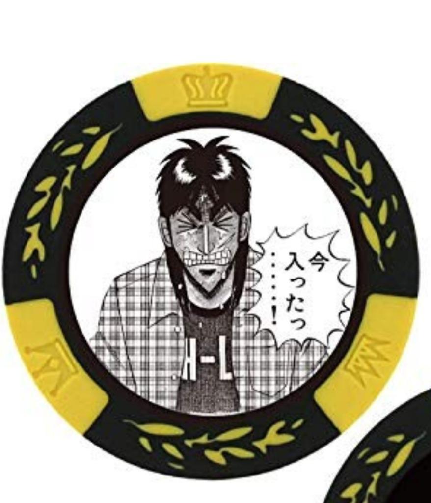 1件目のレビュー画像 | 1