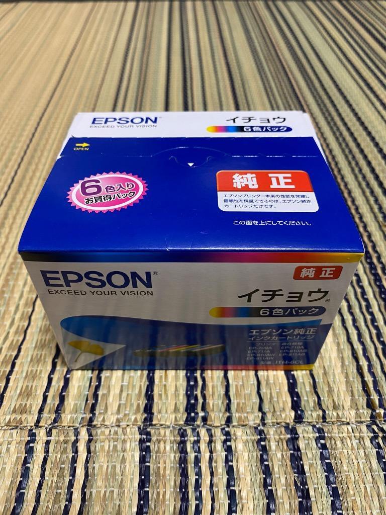 EPSON インクカートリッジ　イチョウ　純正品 エプソン 純正 ITH-6CL イチョウ 6色パック インクカートリッジ