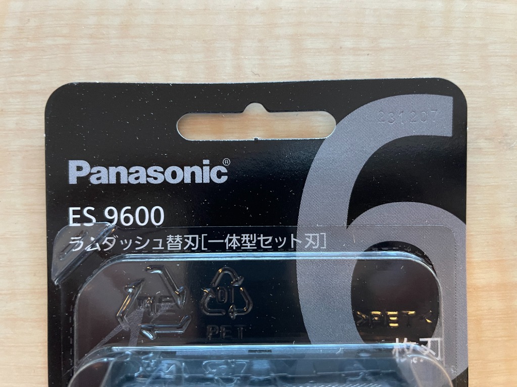 パナソニック ES9600 ラムダッシュ 6枚刃 一体型セット替刃 : キムラヤ