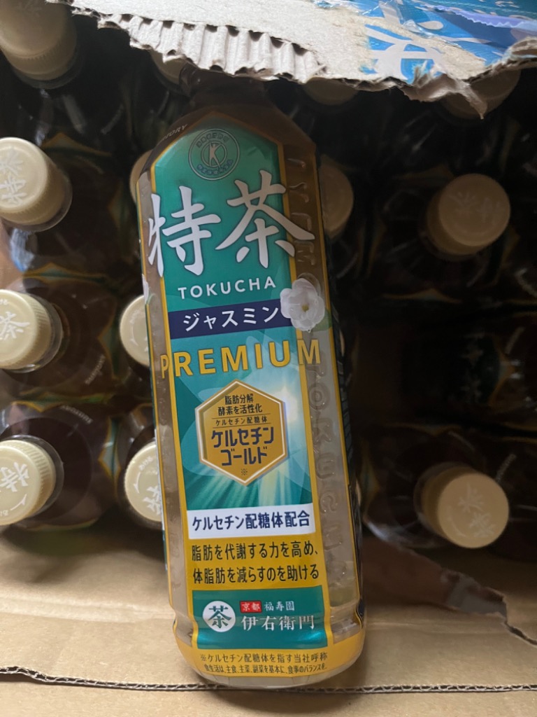 サントリー　特茶ジャスミン　47本セットになります。 サントリー 特茶ジャスミン 47本セットになります。 SUNTORY