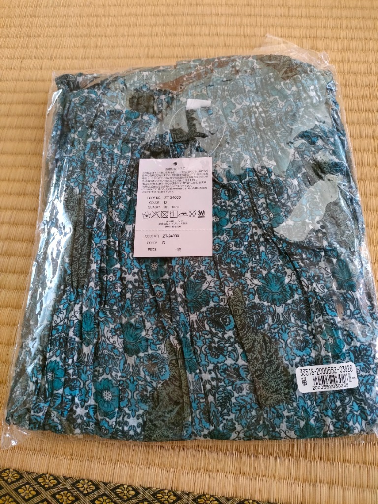 レビュー画像