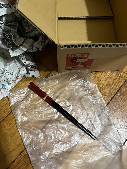 FUKUI 福井クラフト ＰＢＴ越前角箸 ２２．５cm １０膳入 溜に黒乾漆帯 