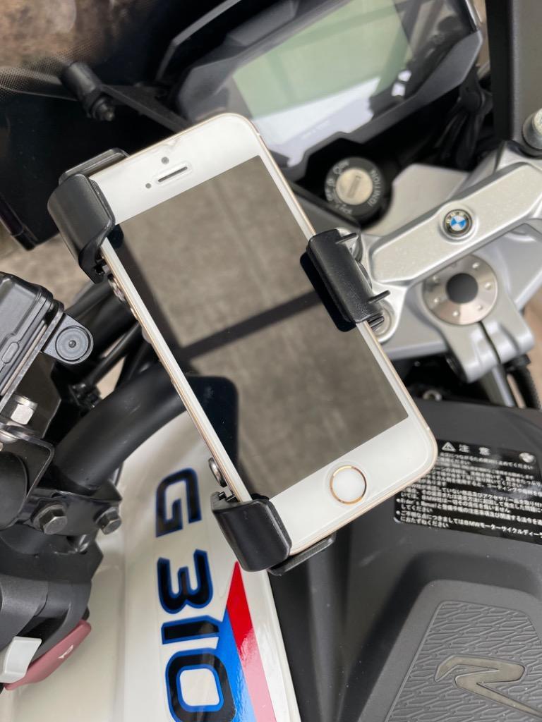 DAYTONA デイトナ バイク用 スマホホルダー 3 アルミアーム リジット IH-1100D D17232 (2501735)  :ITM0015781501:e-zoa - 通販 - Yahoo!ショッピング