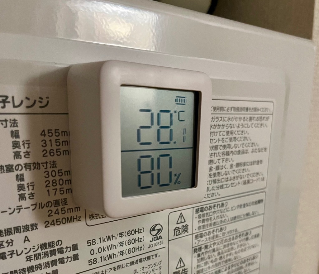 レビュー画像