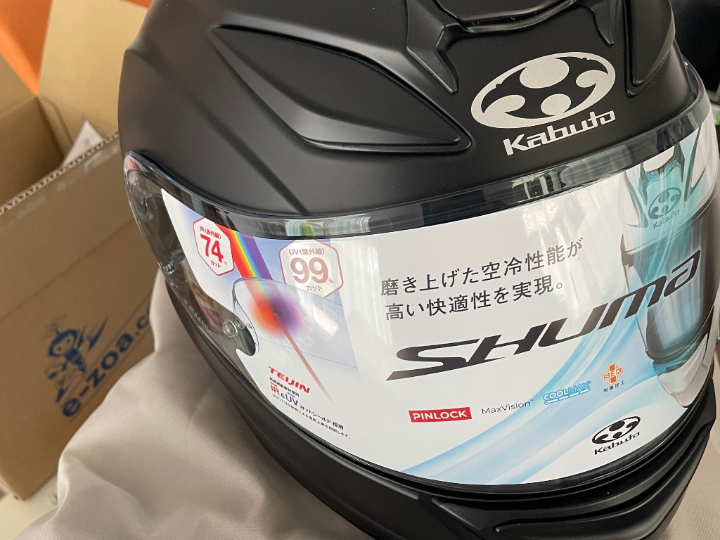 レビュー画像