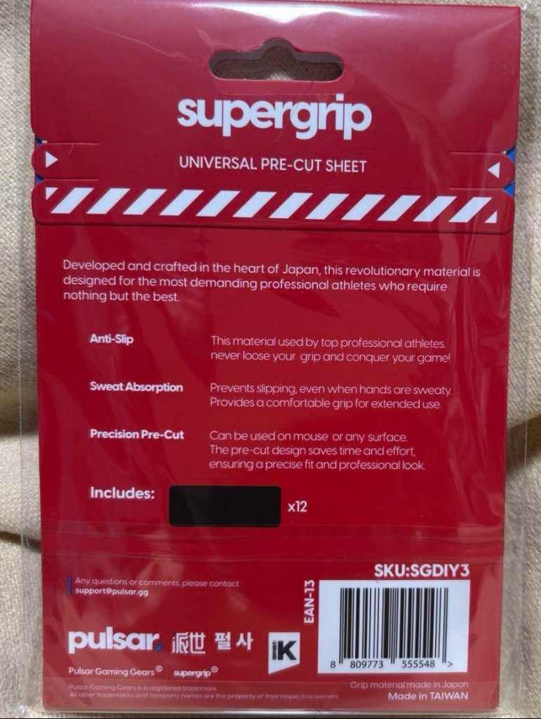 pulsar（パルサー） ゲーミングマウス グリップテープ Supergrip Pre